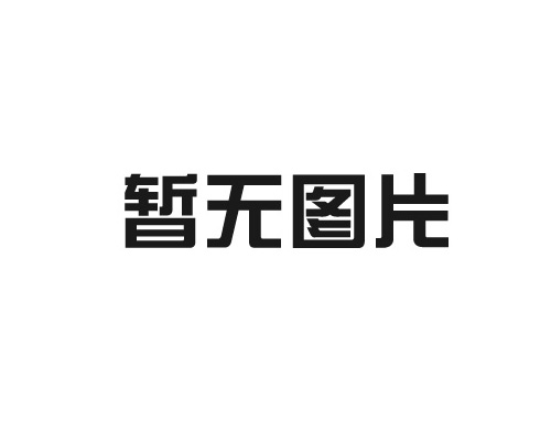 智能化养鱼 钢架棚 大棚建设