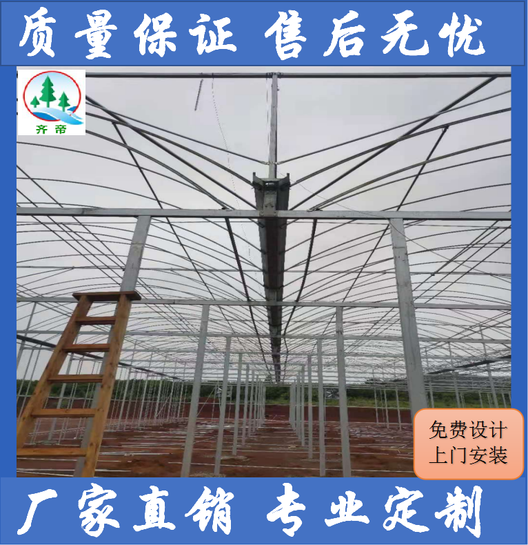 萍乡温室大棚 厂家直销 抗十级风雪 加厚骨架 价格实惠