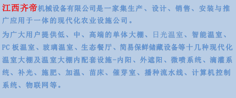 微信图片_20210607170131.png