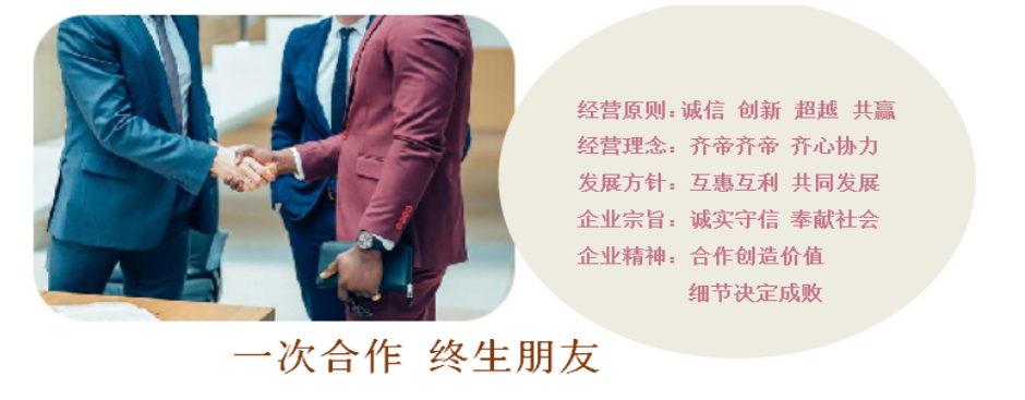 关于玻璃温室大棚的8种降湿技巧,你知道几个?