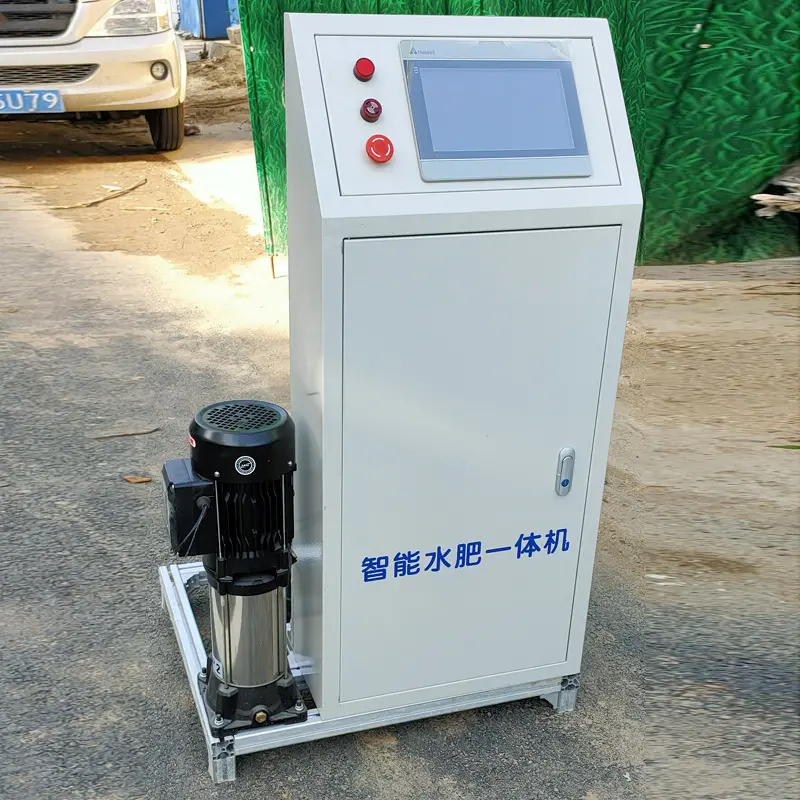 水肥一体机 无字.jpg