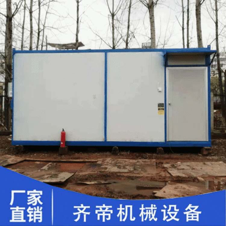 1775534162134775.png 冷库 有字图片.jpg.jpg.png