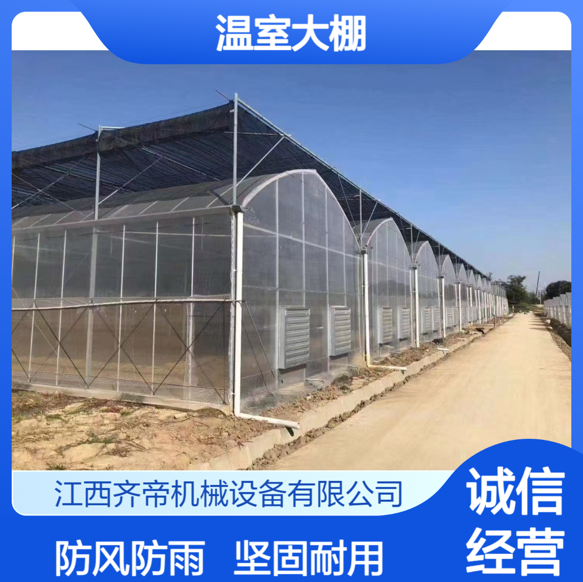2006b3458e43e6b6ec12ecb048414f12_1786583317401_主图.jpeg