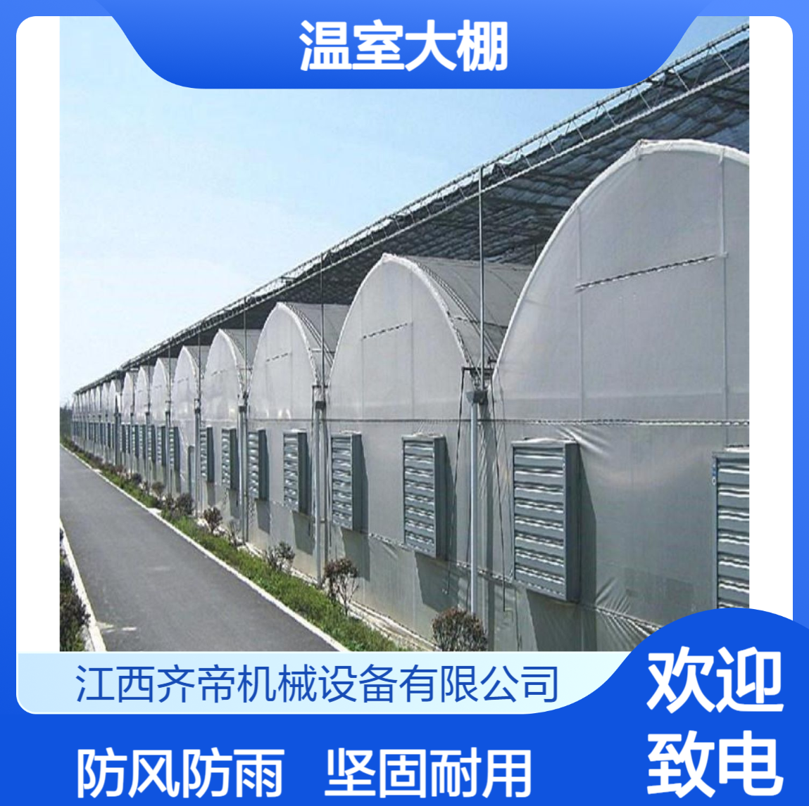 2006b3458e43e6b6ec12ecb048414f12_1786583362317_主图.jpeg